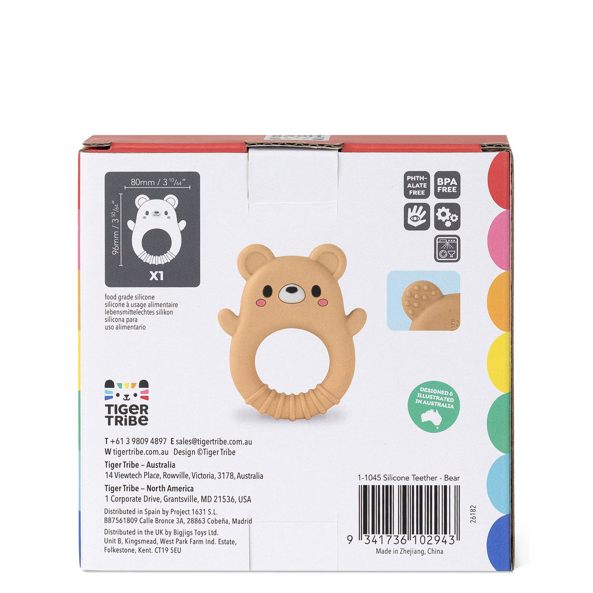 Tiger Tribe Silicone Teether - Bear