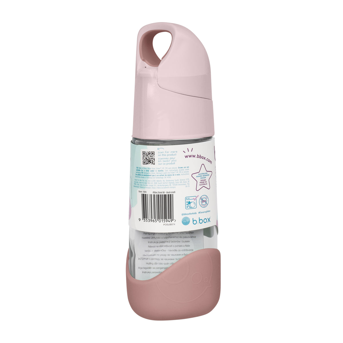 b.box Tritan Drink Bottle 450ml - Blush Crush