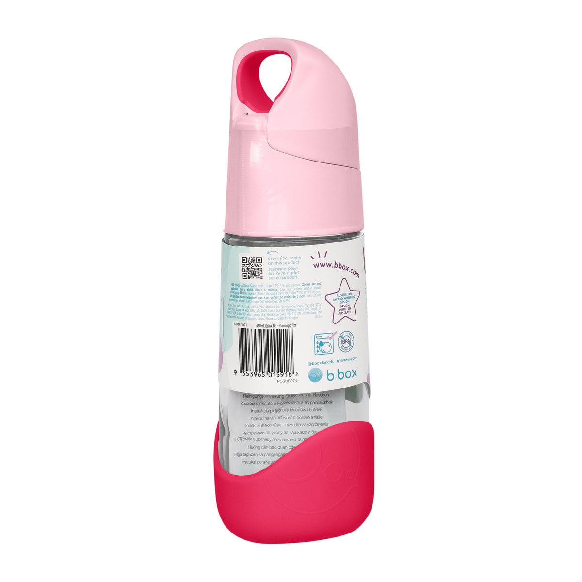 b.box Tritan Drink Bottle 450ml - Flamingo Fizz
