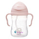 b.box Sippy Cup - Blush