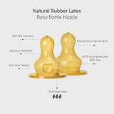 BIBS Bottle Replacement Nipple Round Latex 2 Pack - Medium Flow