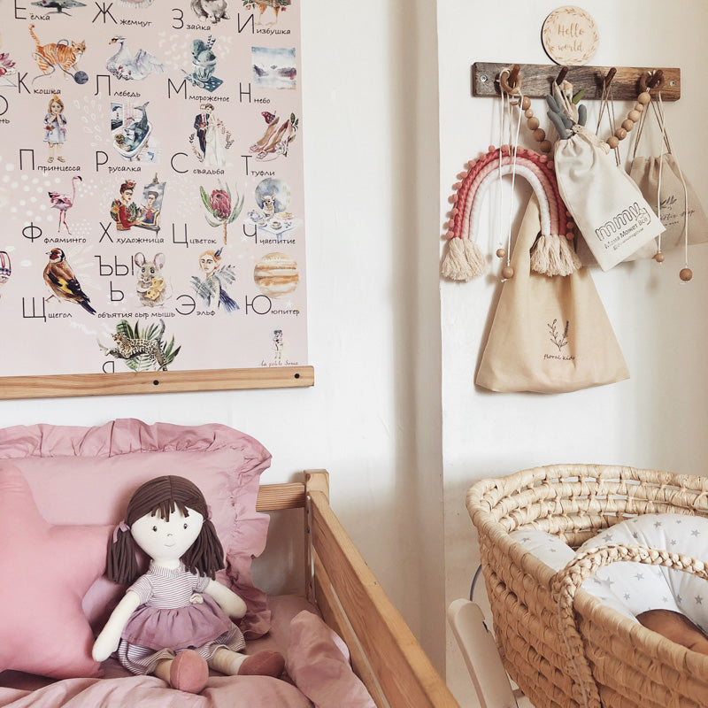 Tikiri Bonikka Brooke Cotton Doll