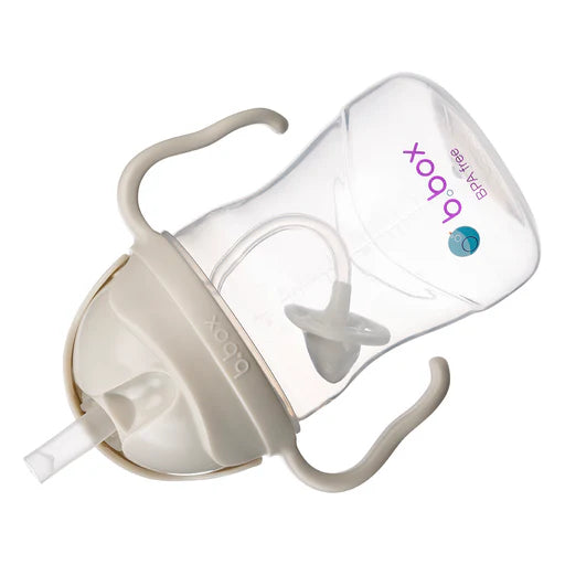 b.box Sippy Cup - Latte