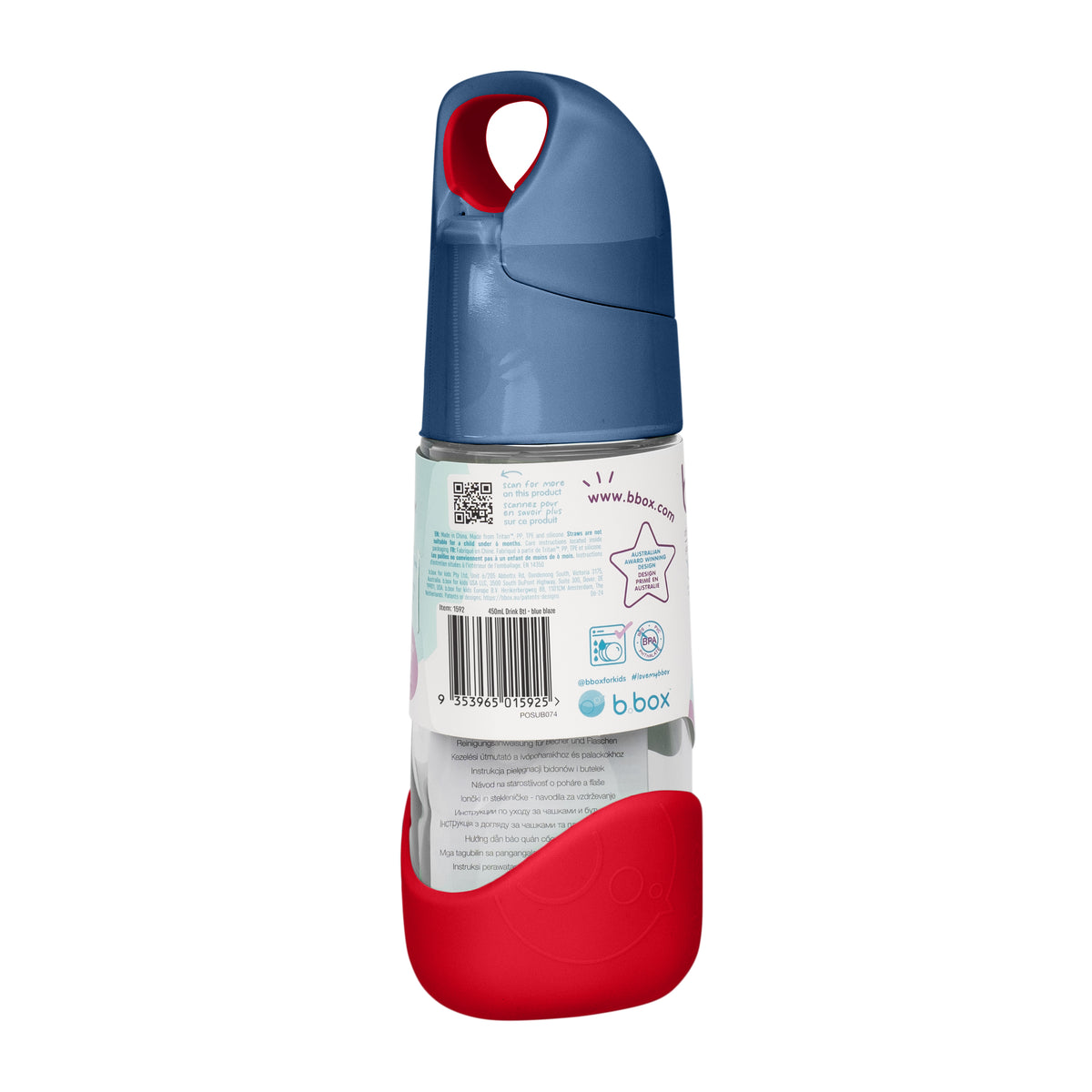 b.box Tritan Drink Bottle 450ml  - Blue Blaze