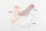 Mamer Chain Knee High Socks - Mist