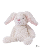 Mary Meyer Nursery Cream Bunny